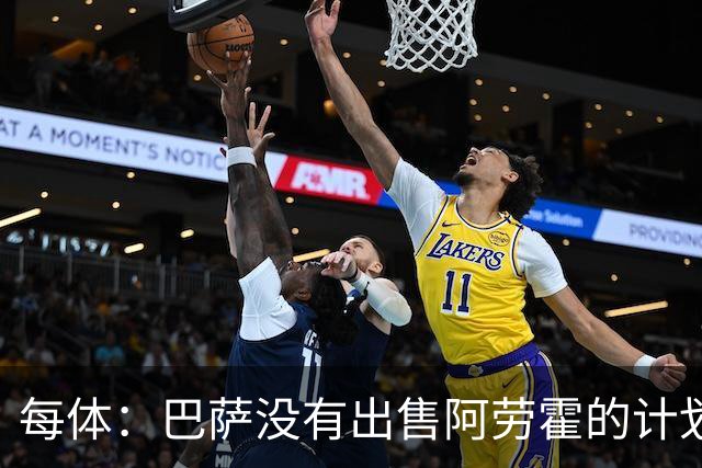 每体：巴萨没有出售阿劳霍的计划，但如果有报价会认真考虑