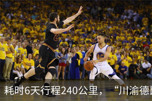 耗时6天行程240公里，“川渝德比”立誓步行回重庆的球迷真从成都走到了重庆