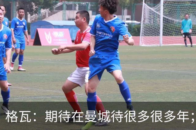 about image
